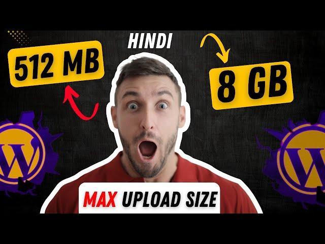 How To Increase Maximum Upload File Size All-In-One WP Migration Plugin