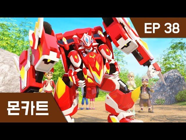 [Monkart] EP 38