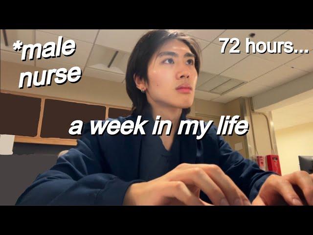 a week in my life as a MALE NURSE in NYC *NEW GRAD*