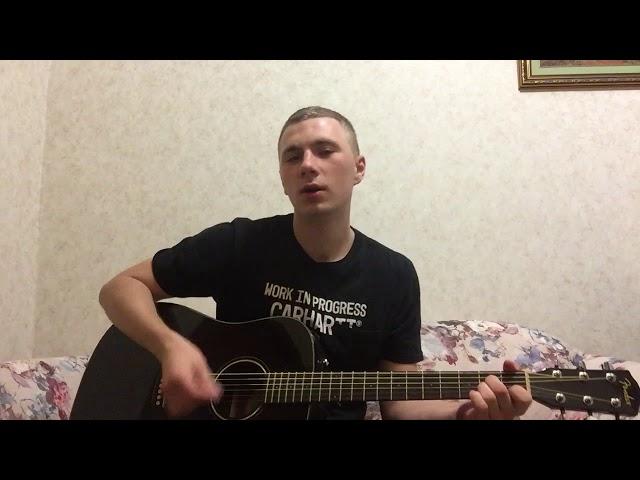 Верёвкин - первая мысль-это ты (Аффинаж cover)