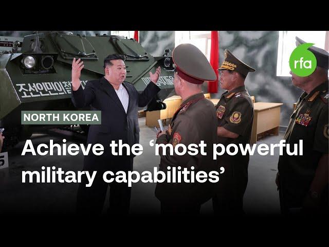 North Korea's Kim :  Achieve the “most powerful military capabilities”| Radio Free Asia (RFA)