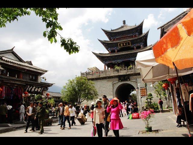 The Ancient City of Dali - China Vlog