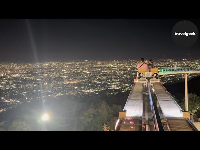 Like Sky Travel! Japan's Rural Amusement Park on Top of Mountain | Ikoma Sanjo Yuenchi