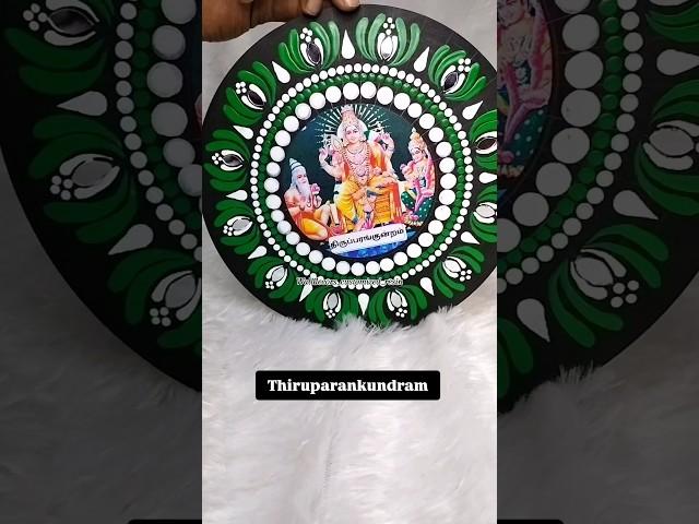 Thiruparankundram Murugan  #walldecor #thiruparankundram#budgetpackage#returngifts#trending#murugan