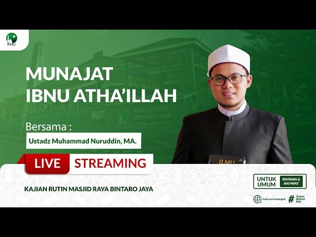  LIVE | MUNAJAT IBNU ATHA'ILLAH | USTADZ MUHAMMAD NURUDDIN, MA. | MRBJTVLIVE