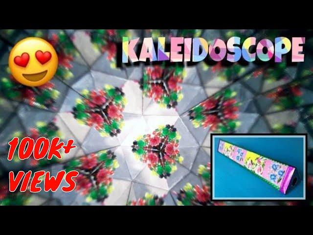 HOW TO MAKE KALEIDOSCOPE || MIRROR CRAFT || TCJ || बहुरूपदर्शक || शीशे का प्रिज्म