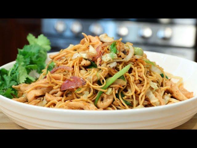 Delicious Chicken Chow Mein | Step by Step How To Make Stir Fried Noodles at Home