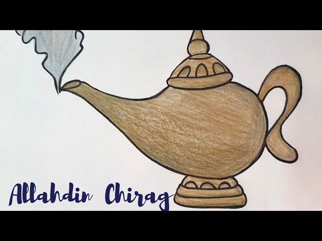 How to draw aladdin chirag |lamp|aladdin ka chirag kaise banae|pencil shading|tutorial|easy lamp |