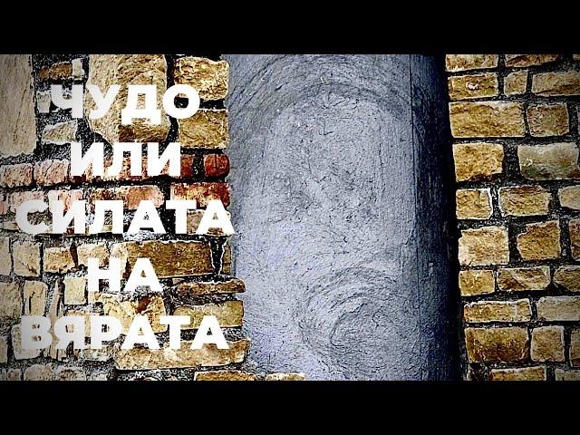 Вярвате ли в чудеса? Selfie Report на @Martin_Karbowski от градежа на църквата край Казанлък