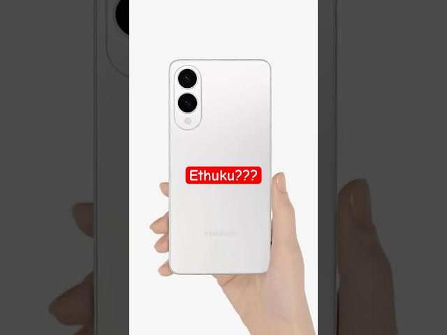 Ethukuu????‍️ #Samsung #S25Edge #rvtechtamil