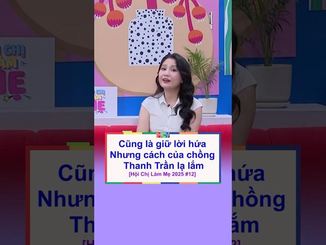 Cũng là Sing, nhưng mà... | Hội Chị Làm Mẹ 2025 #12
