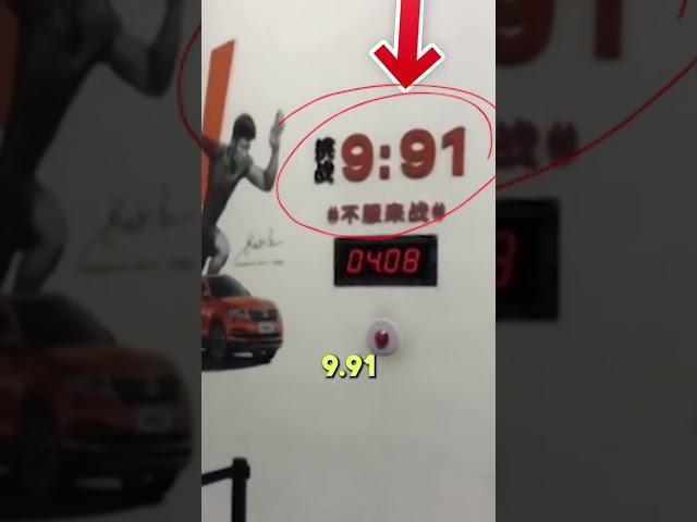 This Man Won a Car in the Most Epic Way! (Credits: @_skillaz)