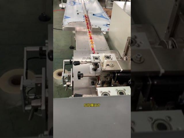 single candy packing machine