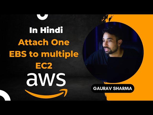 AWS Tutorials - 28 - Attach One EBS Volume to Multiple EC2 Instance