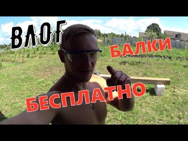 ДЕШЕВЛЕ  НЕ МОЖЕТ БЫТЬ