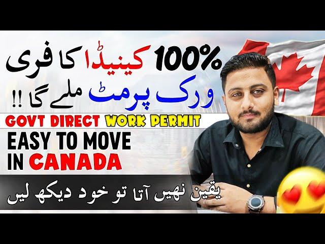 Canada Work Permit Official Web Site - Direct Offer by Govt of Canada - Apply Online Complete Guide