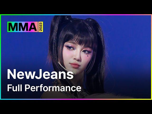 [MMA2023] NewJeans - FULL Performance | #NewJeans #SuperShy #ETA #CoolWithYou #GetUp #ASAP #MMA2023