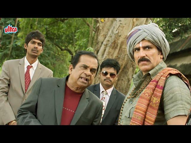 Brahmanandam Ultimate Comedy Scenes | Loafer The Hero Climax Scene