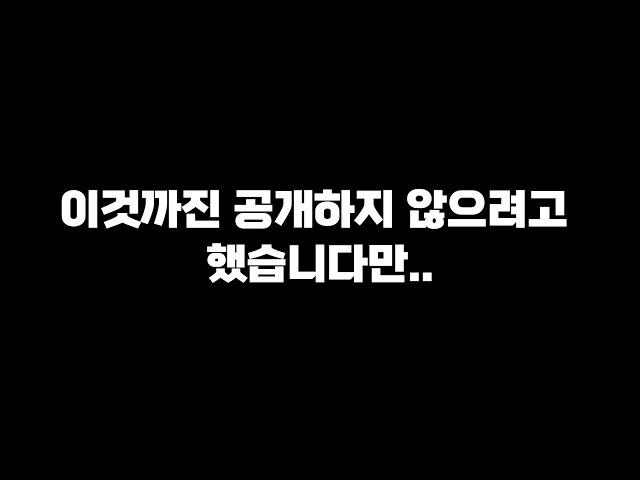 현 공식경기 꿀팁들 모조리 풀겠습니다. /피파4
