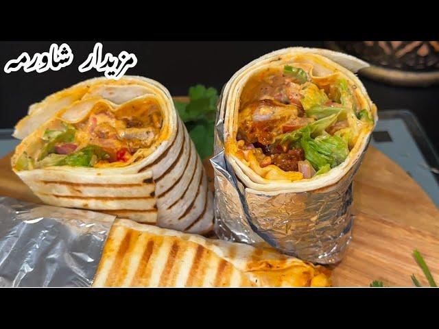 Arabic Style Chicken Shawarma Recipe | Chicken Shawarma Recipe | Arabic Shawarma