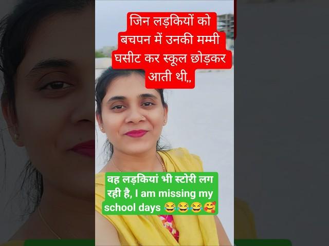 #radhe radhe  krishnaradhe #radhakrishna #krishna #motivation #funny #comedy #ytshorts