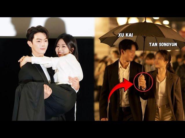 Xu Kai & Tan Songyun Caught Holding Hands? Hidden Moment Sparks Dating Rumors!