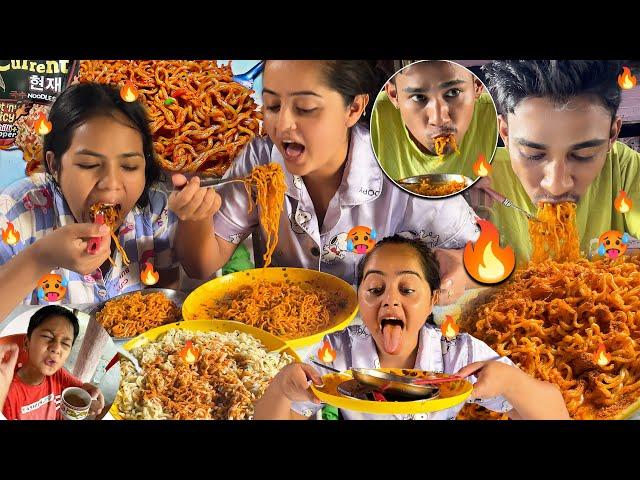 Spicy Nepal Current Noodles mukbang  Nepali food mukbang