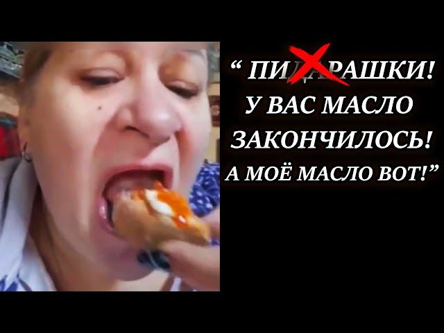 Это сигнал Путину ! Где сливочное масло в России ? Новые украинские госслужащие Новости сегодня