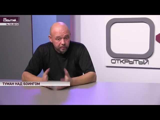 Гость в студии. Александр Глущенко (14.10.2015)