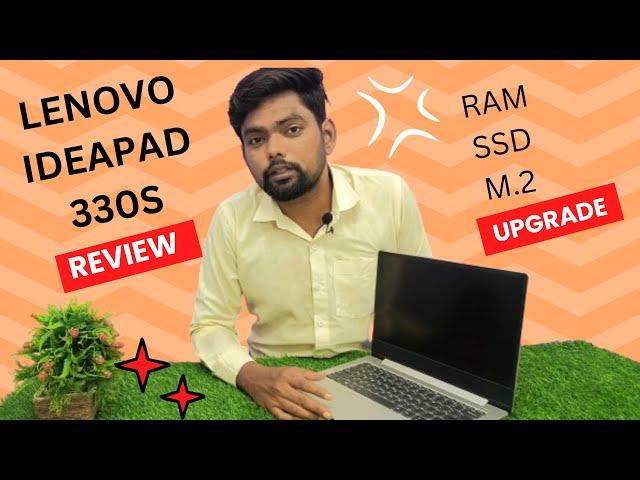 Lenovo IdeaPad 330s review  | ram ssd m.2  upgrade | HINDI|