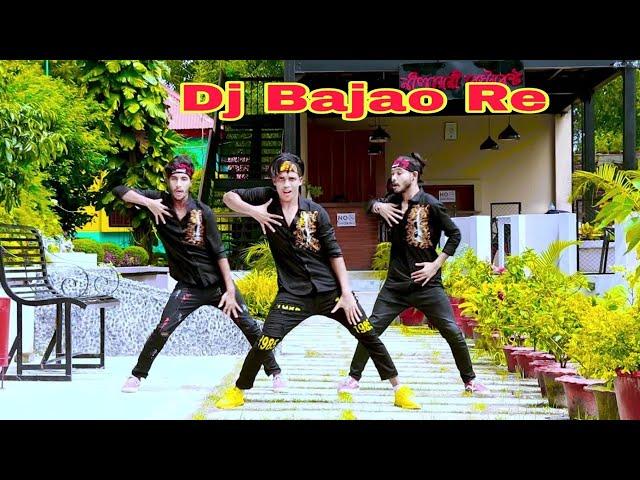 Dj Bajao Re | Rajasthani DJ Song | Dh Kobir Khan | Bangla New Dance | Dj Wala Babu New Songs