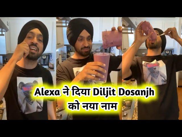 Diljit Dosanjh and Alexa Once Again...! Born to Shine Diljit Dosanjh from GOAT Album | Manoj Fenin