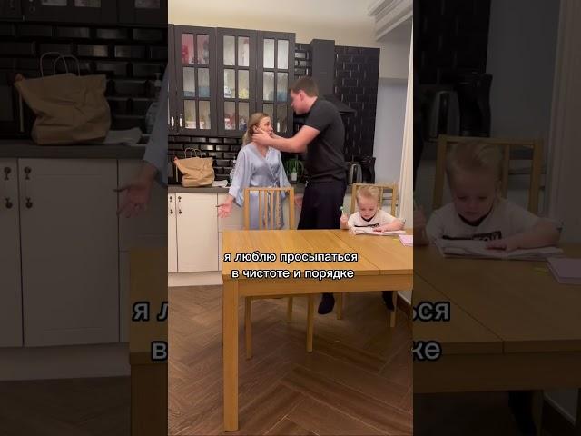 ПодписывайсяНовое видео каждый день