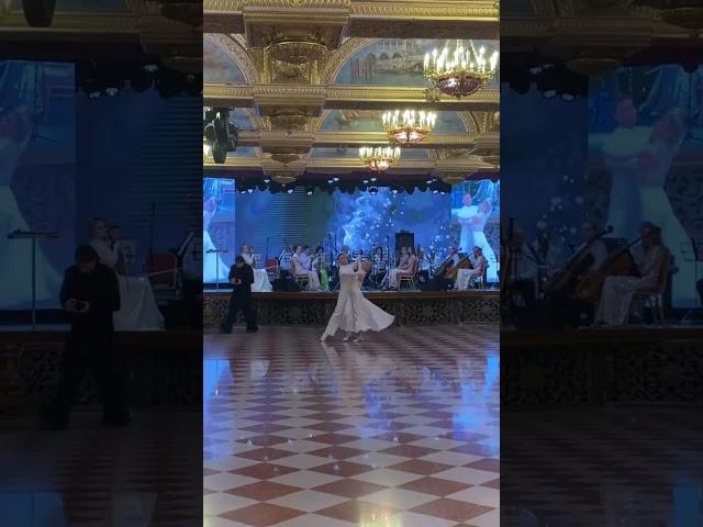 Бал «Екатеринбуржские сезоны»
