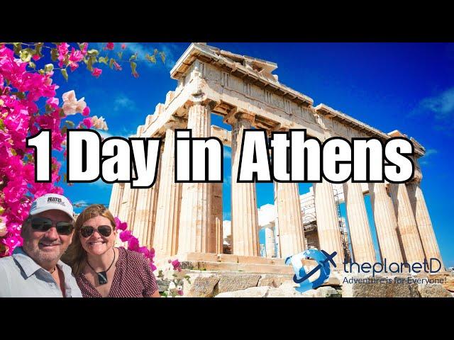 One Day in Athens - The Perfect Itinerary for 24 Hours