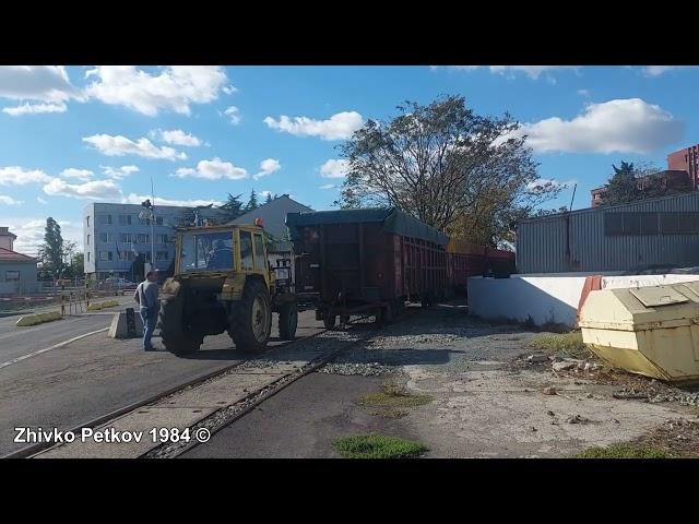 Трактор БОЛГАР бута товарна композиция в пристанище Бургас - 17.10.2024год.