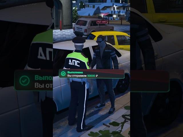 ДЕВУШКА НЕ МОЖЕТ ПРИПАРКОВАТЬСЯ В ГТА 5 (GTA 5 RMRP / Криминальная Москва)