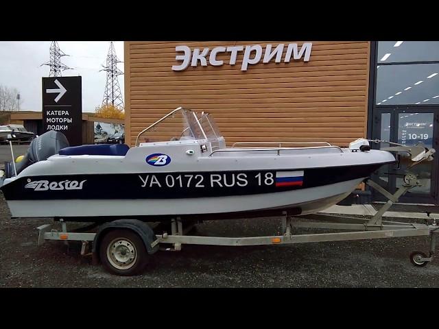 Продается лодка BESTER 480 OPEN с мотором YAMAHA F60