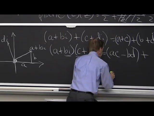 Complex Numbers: Part Imaginary, but Really Simple