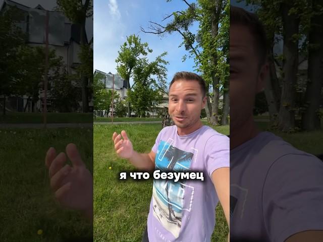 Пришло время переезжать из Калининграда? #калиниград #переезд #shorts
