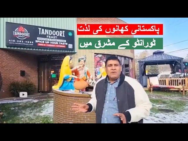 Toronto's Tandoori Feast Restaurant | Top Halal Delights in Scarborough | Canada Ki Baaten