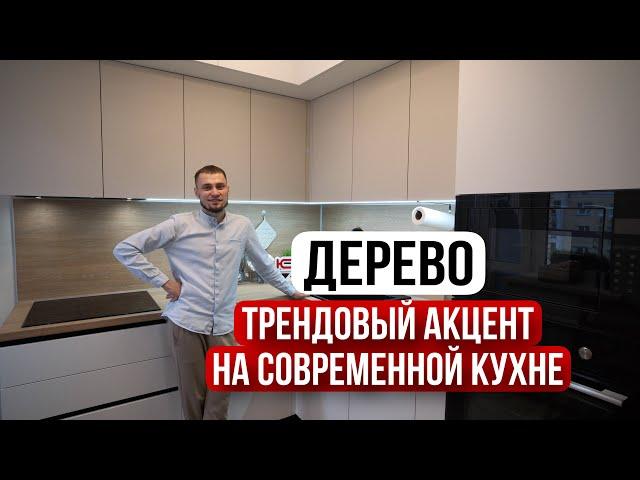 Кухни на заказ в современном дизайне в Омске