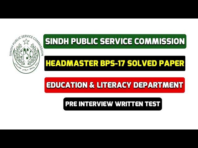 SPSC Headmaster Past Paper | Education Subject Past Paper | Lecturer Education Past Paper | #SPSC,