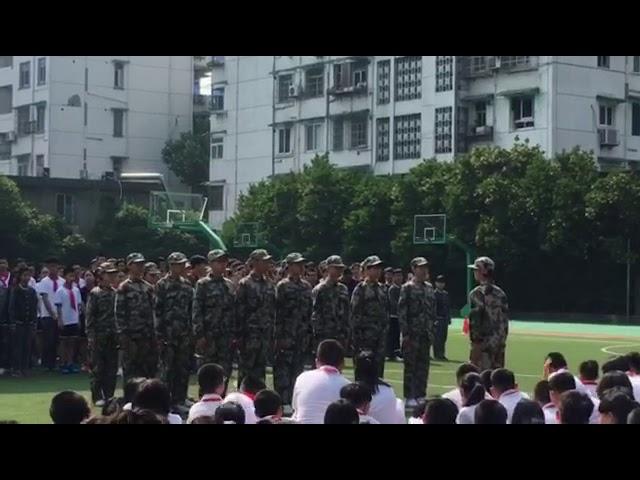 Military Training Jimmy XU