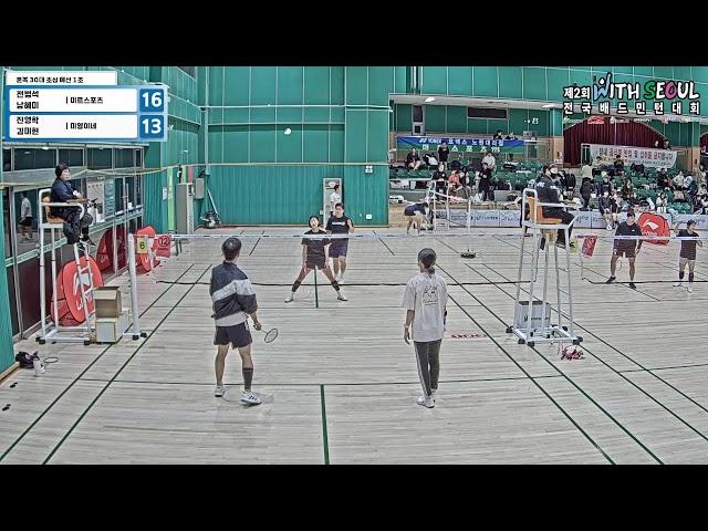 혼복 30대 초심 예선 1조| (미르스포츠) 전범석/남혜미 vs (미영이네) 진영학/김미현[제2회 WITHSEOUL전국배드민턴대회]