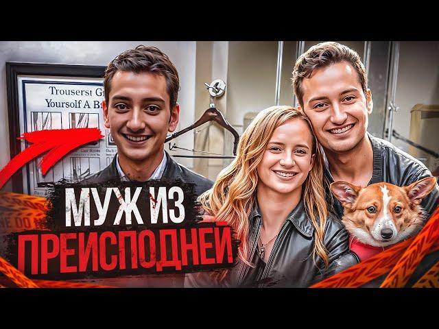 Ужасающая история семьи Боуман. Такое бывает не только в кино! | Тру Крайм.