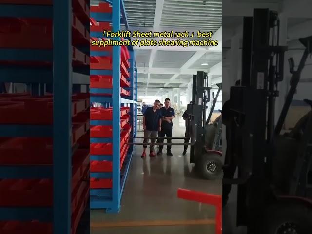 Forklift sheet metal rack - Durable & Efficient sheet stacker solution | China Supplier #platemetal