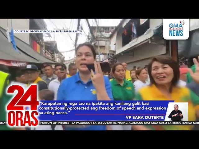 VP Duterte - Karapatan ng mga tao na ipakita ang galit; palasyo: tila hinihikayat... | 24 Oras