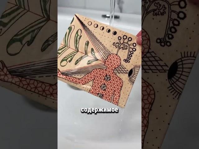 Мой новый кошелек из будущего  #обзор #распаковка #деньги #money #топ #новинка #кошелек #подарок