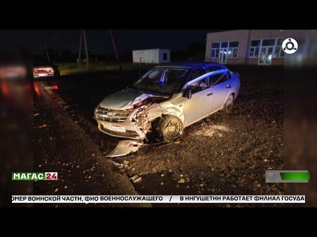 6 человек погибли в результате ДТП на дороге "Кантышево - Верхние Ачалуки"